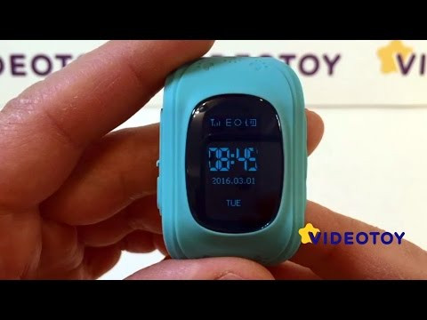 Friday gadget pick: a kids' smartwatch